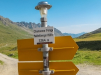 AX2011-Obersrdorf-Gardasee-04-Taufers-015