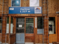 AX2018-Mayrhofen-Gardasee-03-Cortina-dAmpezzo-0118